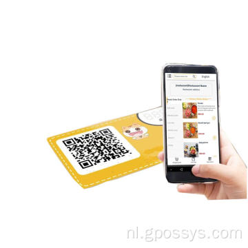 permanent gebruik QR -code -bestelsoftware